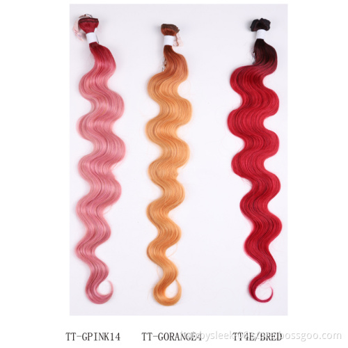REBECCA 18~36 inches 100g Body Wave Ombre Brown 613 Blonde Synthetic Hair Extensions Ponytail Hair Bundles Synthetic Hair Weave